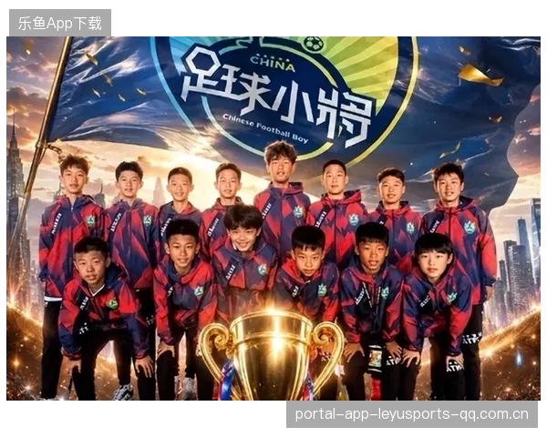 意甲人员老化促使俱乐部重启青训投资